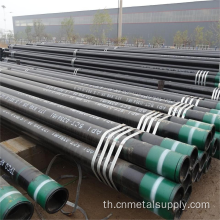 API 5CT C95/T95 ท่อคาร์บอนไร้รอยต่อ